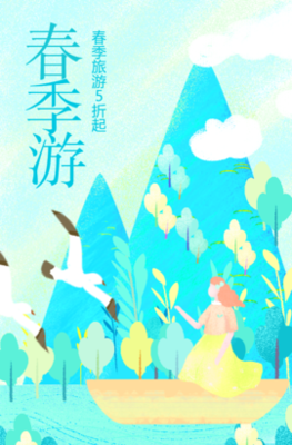 奢华游轮环球之旅 春天旅行社带您开启海上梦幻征程